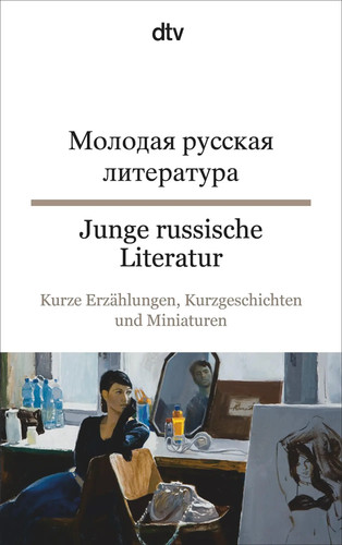 Junge russische literatur - literatur, |
