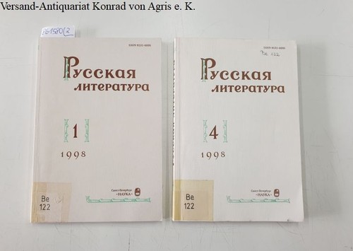 Russische literatur 1998 - literatur, :