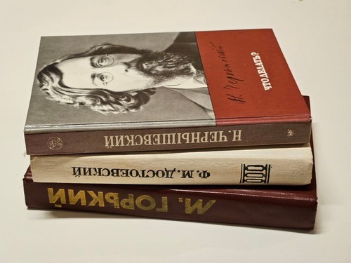 Bücher russische klassiker - russische, /