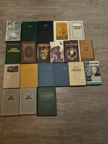 Russische bücher klassiker - 20,