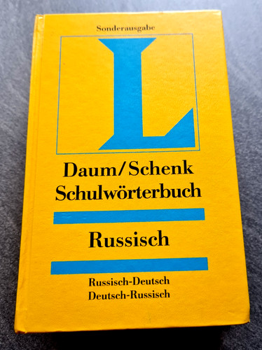 Schulwörterbuch russisch - russisch,