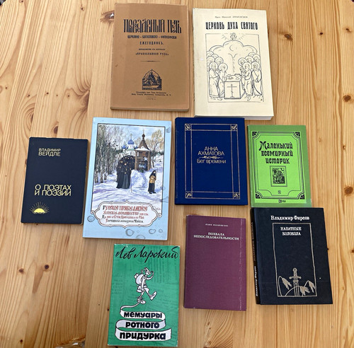 Russische bücher konvolut - russische,