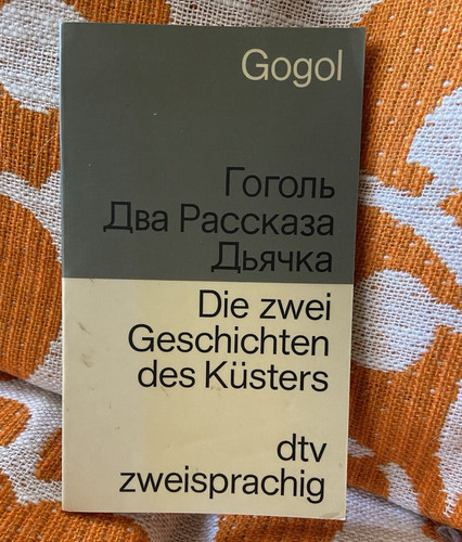 Dtv gogol die zwei - dtv:,