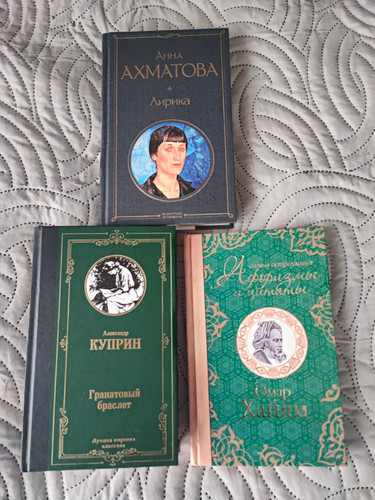 Russische bücher gebunden - russische,