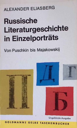 Russische literaturgeschichte - russische,