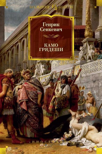 Buch генрик - buch,