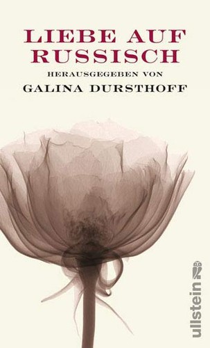 Liebe auf russisch galina - liebe,