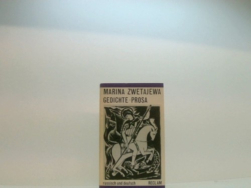 Marina zwetajewa gedichte - marina,