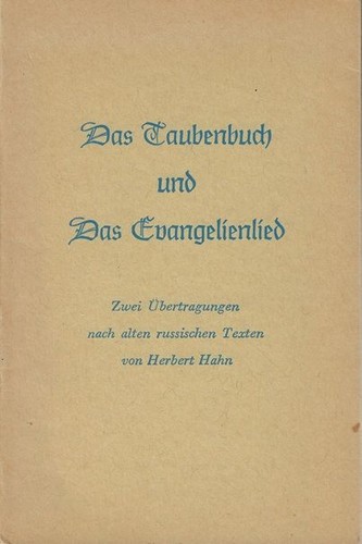 Das taubenbuch und - taubenbuch,