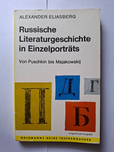 Alexander eliasberg russische - alexander,