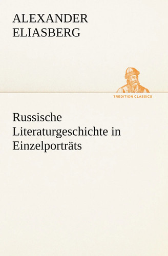 Alexander eliasberg - alexander,