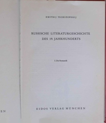 Russische literaturgeschichte - russische,